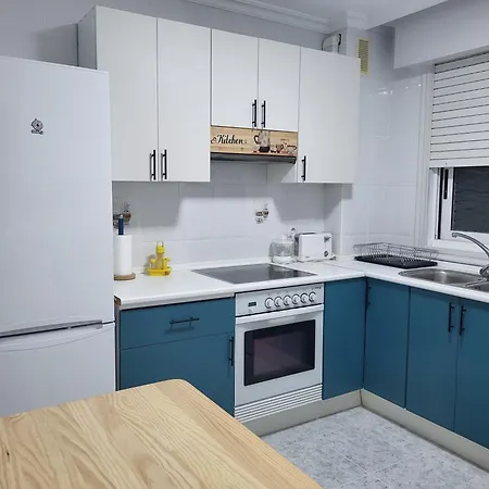 Апартаменты Hogar De Dulce *